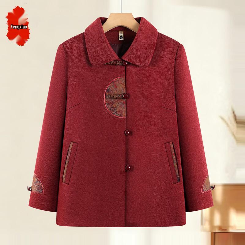 Women s Chinese Style Floral Spring Jacket 3XL