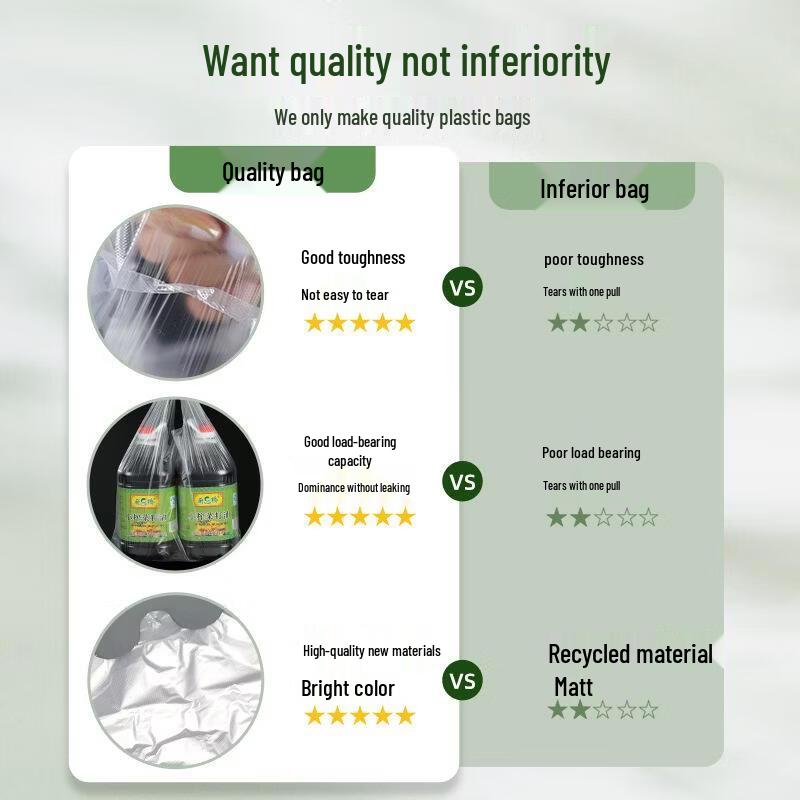 Tai Jiang Jiu Thickened Transparent Vest Style Food Packaging Bags