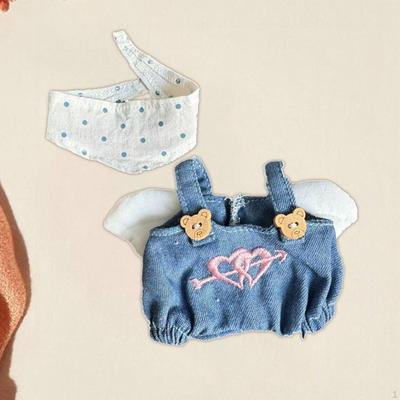 Poupées et peluches – Accessoires et vêtements pour poupées