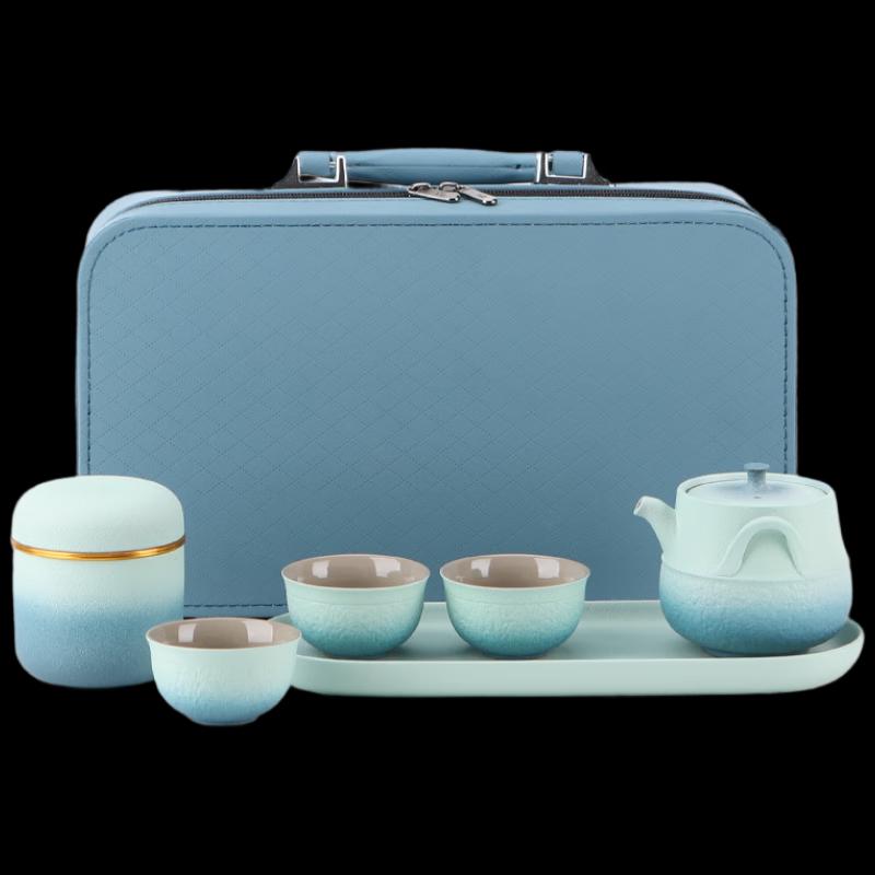 

Banshan Dongxue Pottery Travel Tea Set