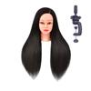 Real Hair Doll Head: Practice Updo, Braiding, Perm, Curl & Styling for Hairdressing Apprentices