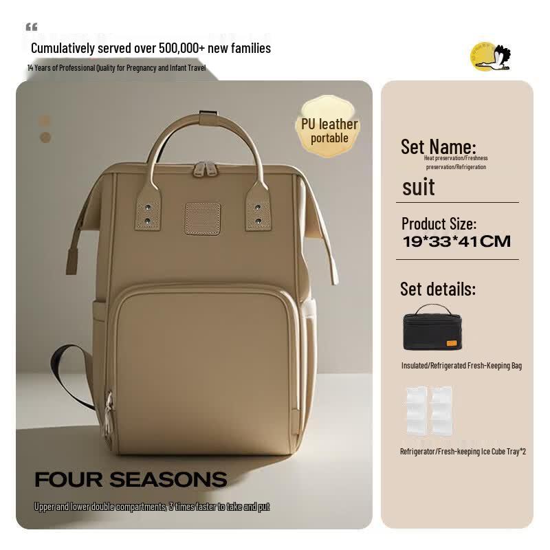 VVC Insulated Diaper Backpack with Cooler