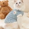 New Warm Winter Cat Clothes Cartoon Bear Cold Protection Pet Dog Vest Fleece Pet Apparel for Small Dogs Puppies Kitten