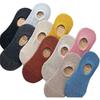 Cotton Invisible Non-Slip Summer Candy Solid Color Silicone Short Fashion Cute Thin Ankle Boat Men and Women Socks