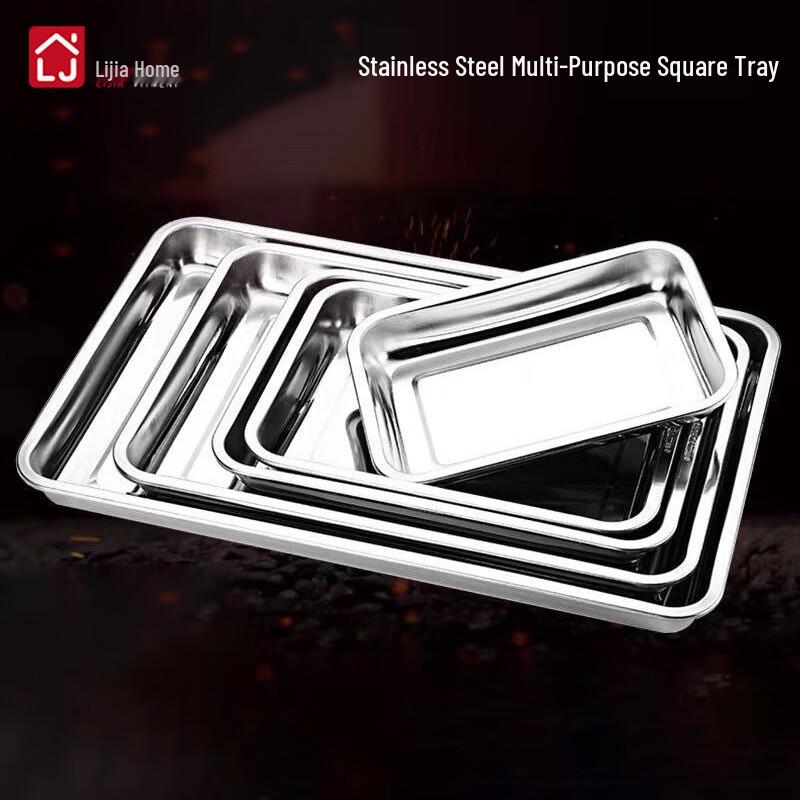 LIJIA FITMENT 304 Stainless Steel Rectangular Tray