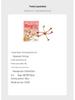 EELJOY Durable Dog Rope Knot Toy for Chewing and Interactive Play