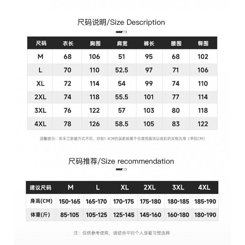 Unisex Striped Colorblock Sportswear Set Stand Collar Zip-Up Jacket Cuffed Pants Casual Two-Piece Outfit