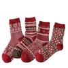 New Year'S Red Sox Women'S Middle Horse Year Wool Pile Socks Vintage Diamond Plaid Women'S Socks Trendy Socks