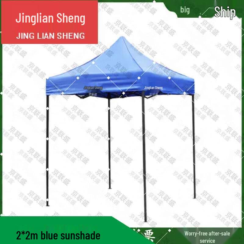 Heavy-Duty Folding Outdoor Shade Canopy Tent