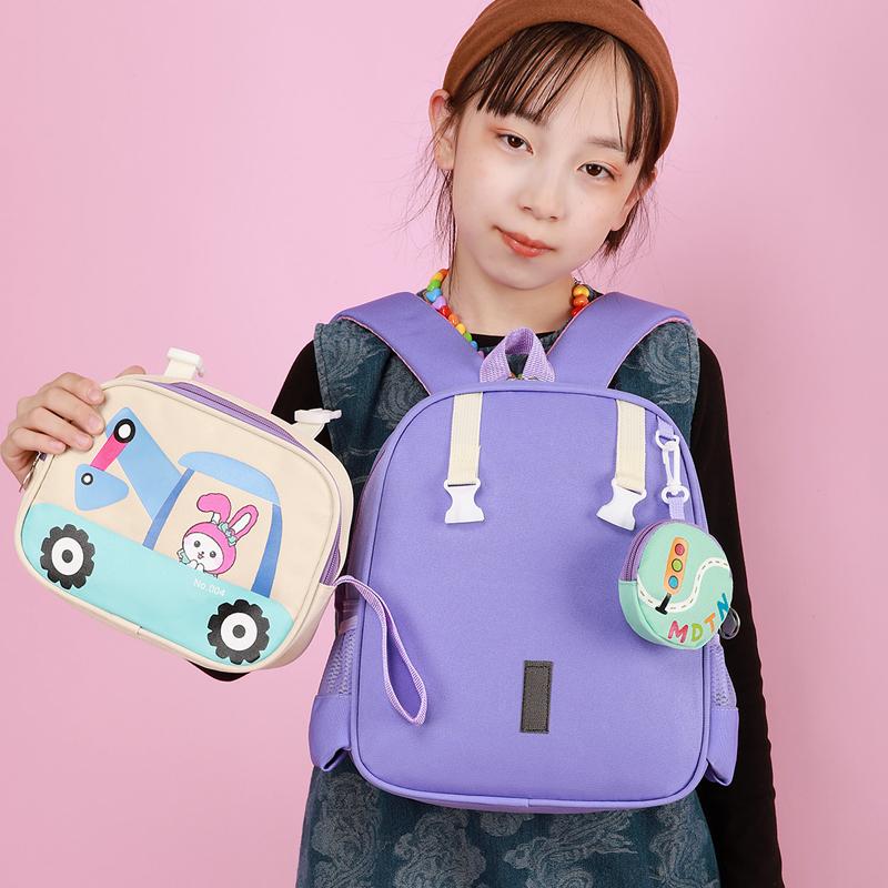 Cartoon Small Schoolbag Children's Backpack Girl's Lightweight Kindergarten Student Backpack