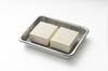 Yoshikawa Stainless Steel Square Tray, 21-Cut, Tsubame-Sanjo, Made In Japan, 7041590