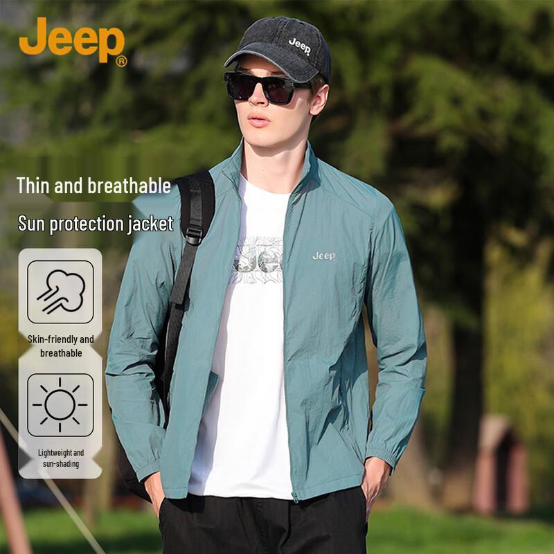 Jeep Men's Lightweight UV Protection Outdoor Jacket