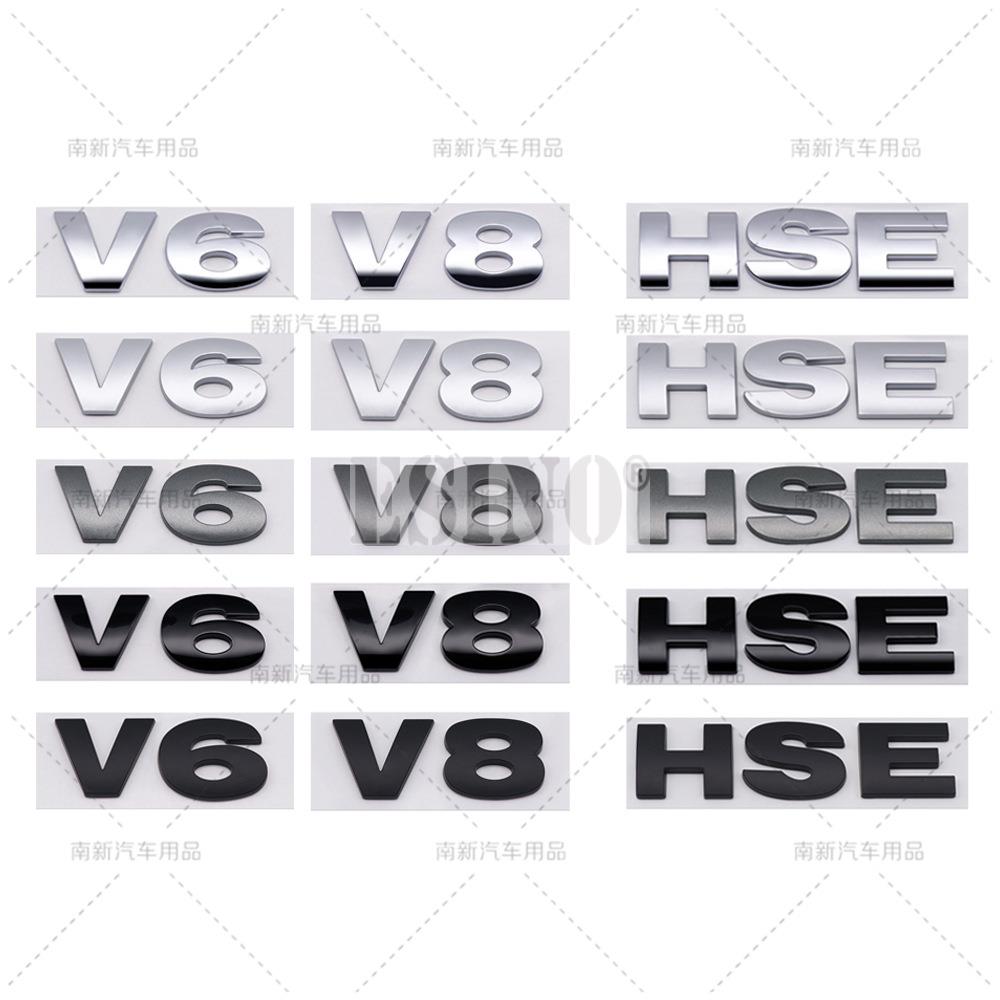 Car Styling 3D HSE V6 V8 ABS Adhesive Emblem Badge Decal for Land Rover Ranger Rover Free Lander Discovery Evoque Vogue BQ9