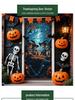 Halloween Polyester Door Sticker: Horror Atmosphere Background Decoration