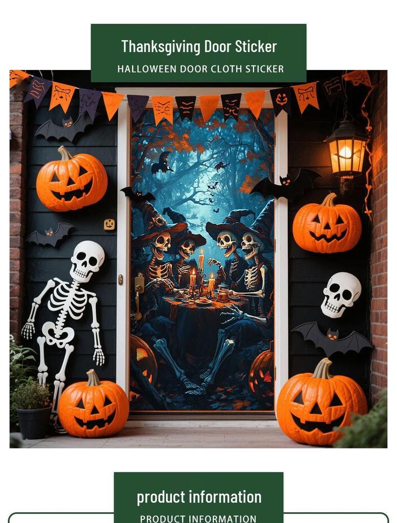 Halloween Polyester Door Sticker: Horror Atmosphere Background Decoration
