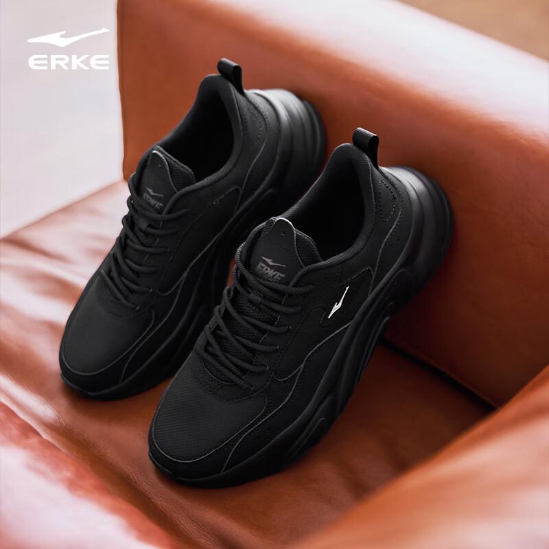 Erke Men's Shuxing Casual Sport Shoes