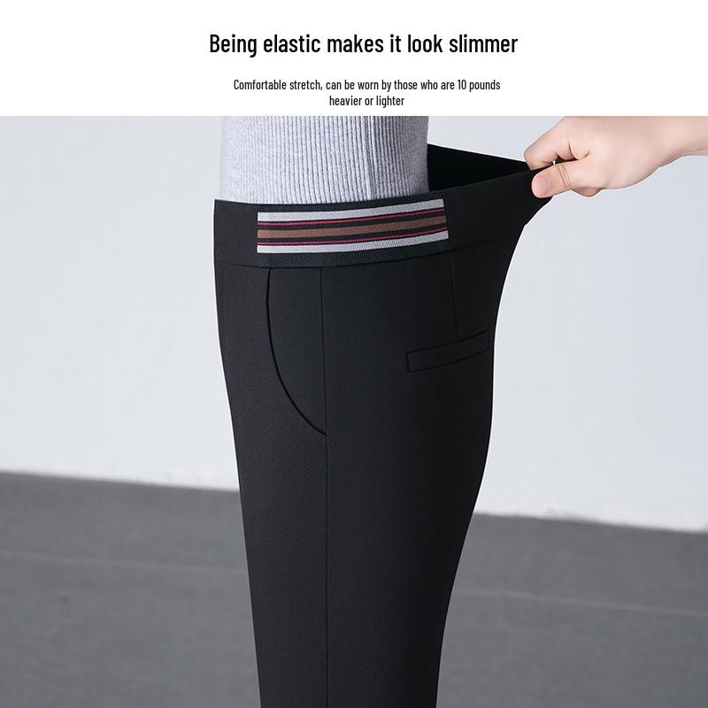 Damen High Waist Elastische Freizeithose - Schlankmachende Straight Leg Hose für Frühling & Herbst 2025