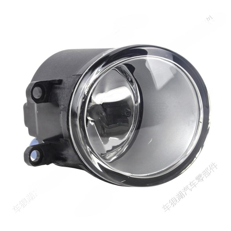 Fog Lamp Compatible with Toyota Sienna 2011 2014 Front Bumper Anti Fog Lamp with Bulb Car Lighting System Car Accessories Left 8121006071