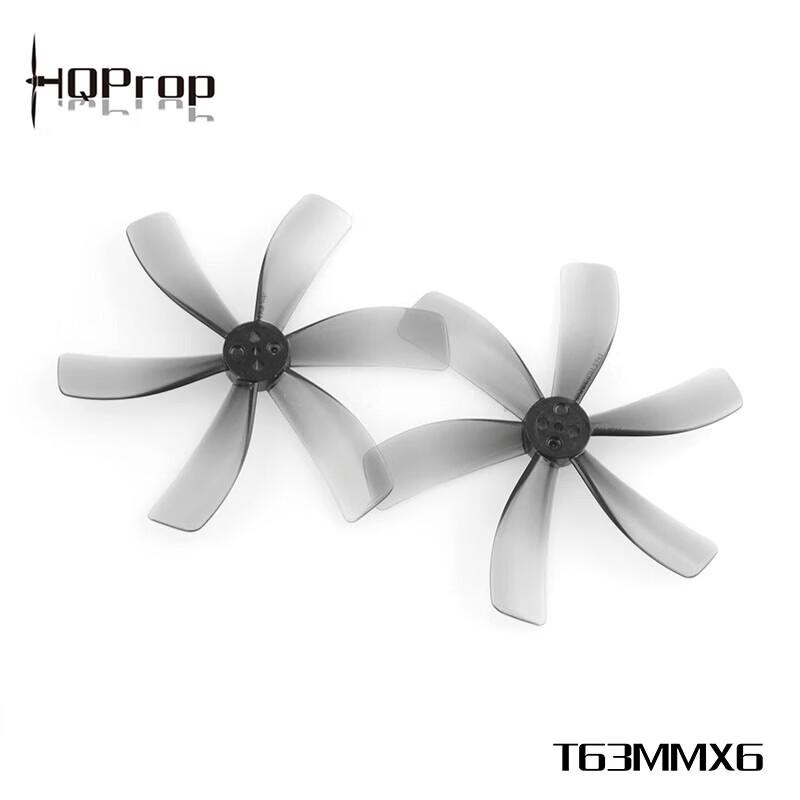 

HQPROP T63MMX6 2.5 inch FPV Drone Propellers