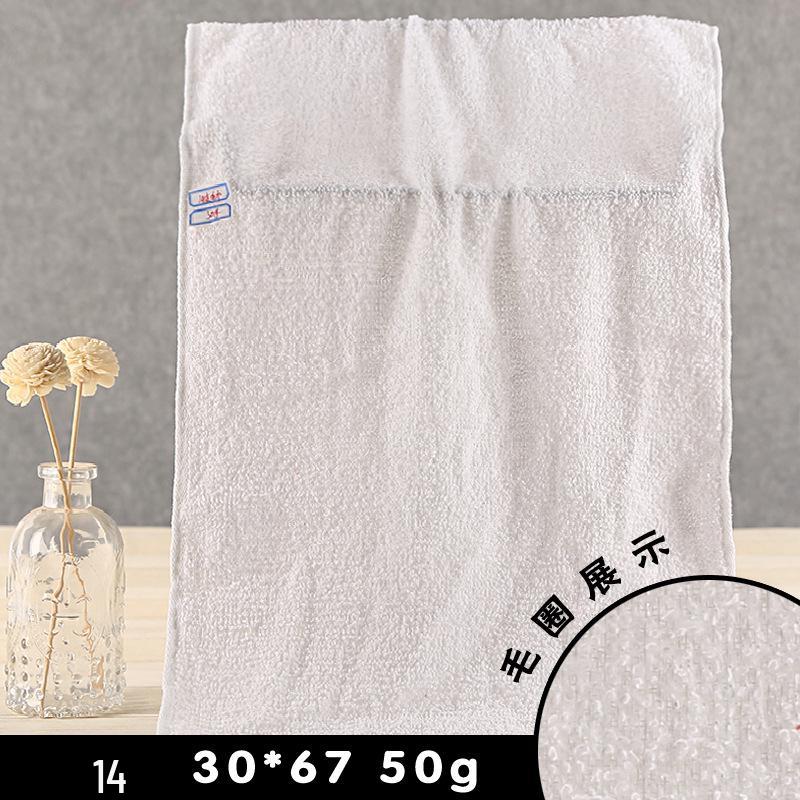 Saugfähige weiße Einwegtücher aus reiner Baumwolle für Salon, Bad, Küche und Reinigung