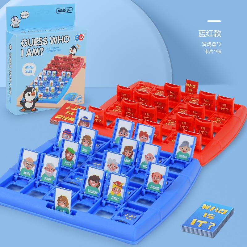 Children'S Guess Who I Am Learning Educational Toys, Thinking Logic Training Interactive Fun Board Game Toys