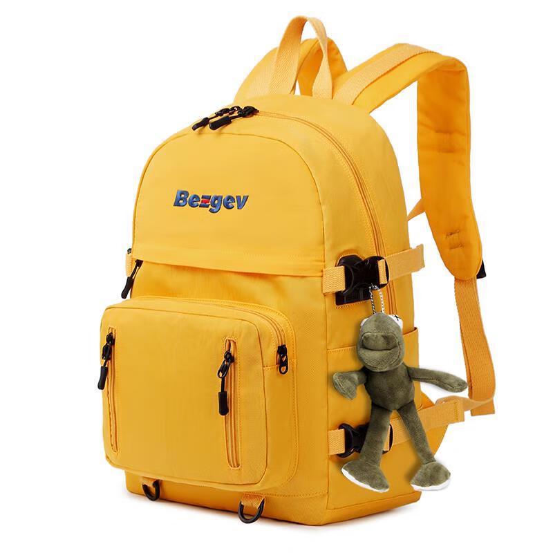 Li Shen Multi-layer Backpack