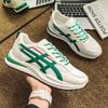 Anti-Slip Running Shoes for Men Casual Sports Sneakers - Outdoor Hiking Jogging Trainers Free Shipping