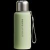 RELEA Portable Tea Infuser Insulated Bottle