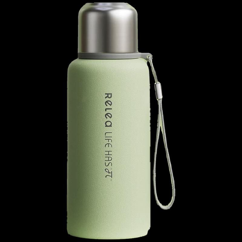 RELEA Portable Tea Infuser Insulated Bottle