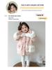 Mädchen Wintermantel im koreanischen Stil mit rosa Hasenohren und flauschigem Futter