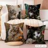 Katze und Blume Kissenbezug Weicher Plüschstoff Beidseitig Bedruckte Kissenbezüge für Alle Jahreszeiten Heimdekoration