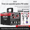 Delixi Multifunctional Gasless MIG & TIG Welder for Industrial and Household Use