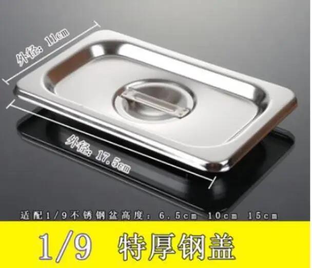 

Еда Буфет Тарелки Тарелки Квадратные Кастрюли Из Нержавеющей Стали Подносы Блюда