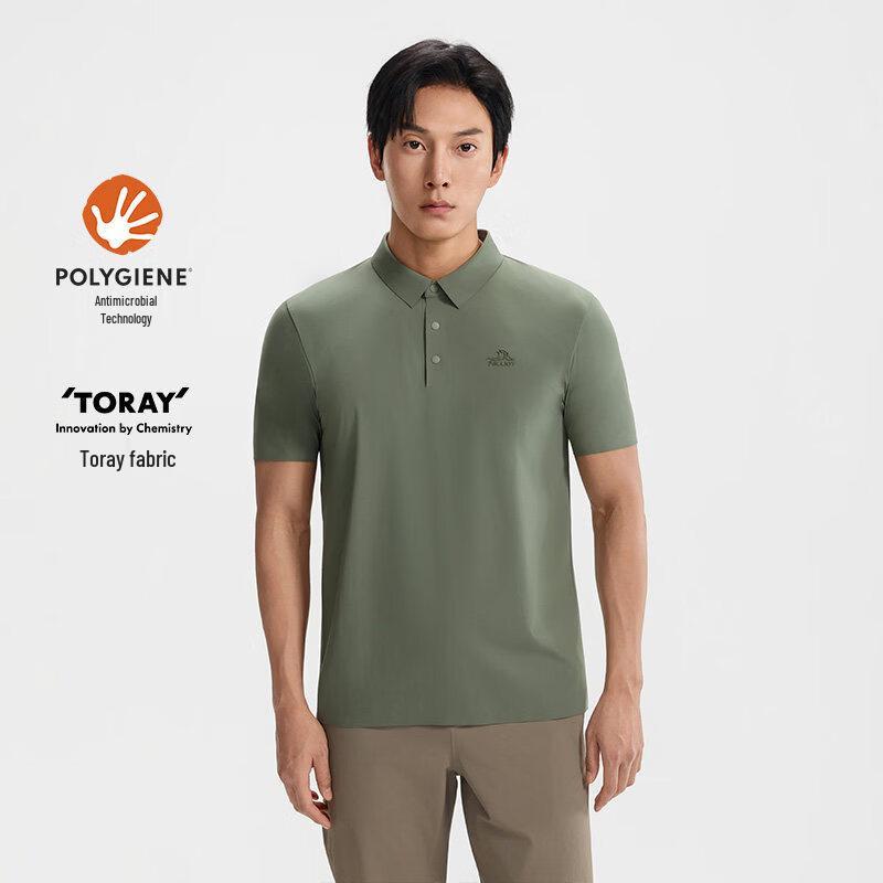 

Pelliot Men s Outdoor Anti-Bacterial Polo Shirt XXL