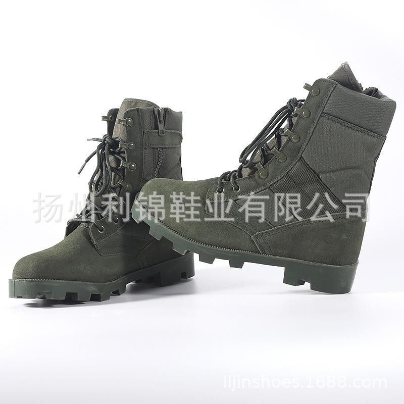 Men and Women High Top Panama Desert Boots Green Outdoor Mountaineering Boots Camouflage Combat Boots Outdoor Training Boots