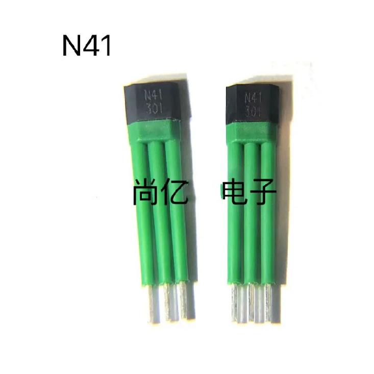 10pcs 41H S41H 461AN C443 443F N41 42 Electrocar Motor Hall Sensor 40AF Temperature Insulation Sleeve 502F Hall Element Sensor