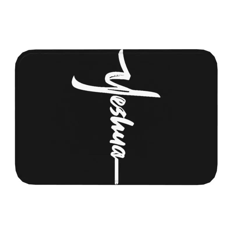 Disney Jesus The Way Truth Life Door Mat Balcony Bedroom Entrance Carpet Religion Cross Christian Faith Anti-Slip Rug