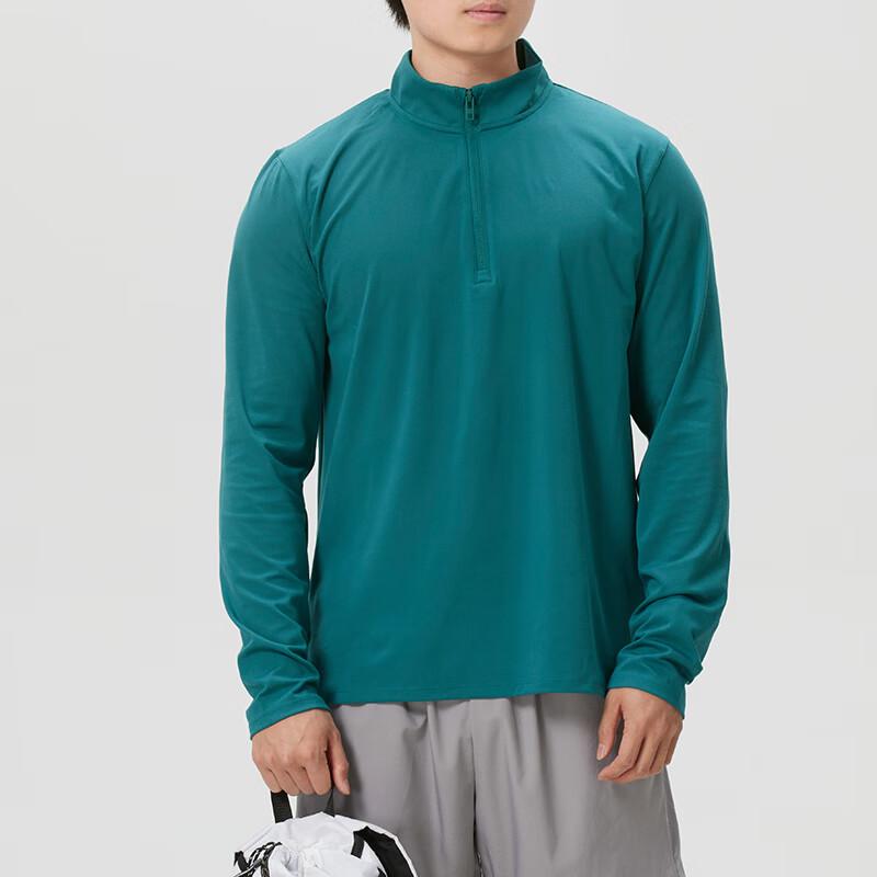 Under Armour Stand Collar Half-Zip Loose Breathable Long Sleeve T-Shirt Men tops 1387905-338