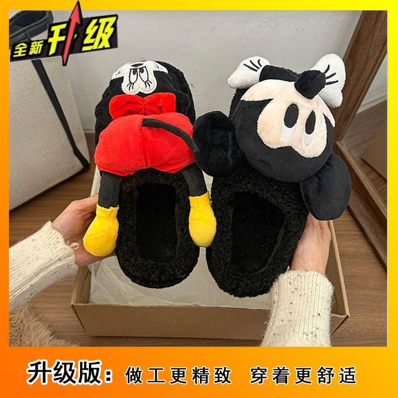 Fashion cartoon versatile comfortable bag head slippers women's season Internet celebrity explosion Lazy bag head slippers