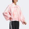 Adidas Striped Printed Short Casual Jacket Women Jackets Pink HF2503