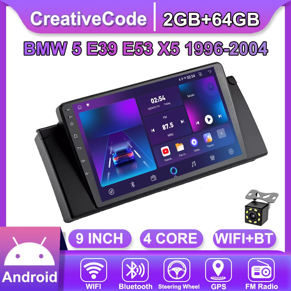 

Android Car-Play Car Radio For BMW 5 E39 E53 X5 1996-2004 Multimedia Player Head Unit Stereo GPS Navigation BT WIFI,2+64GB чорний