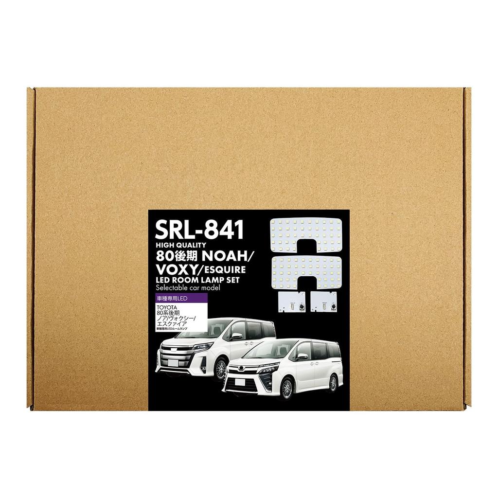 Axs Hochwertige LED-Innenbeleuchtung für Toyota Noah, Voxy und Esquire (Modelle der späten 80er) (SRL-841)