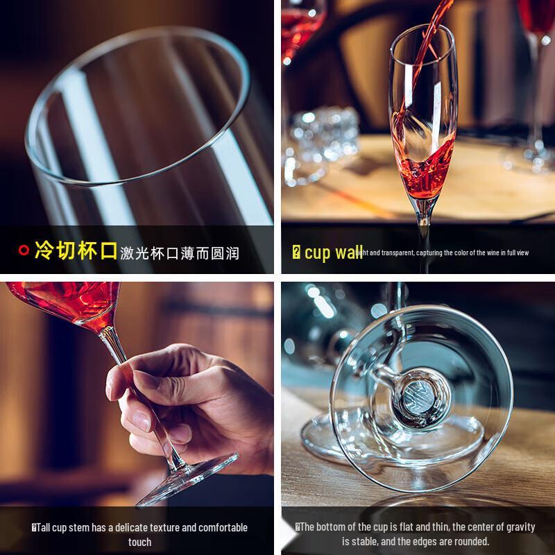 Slanted Burgundy Red Wine Glass Set