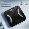 Xiangshan Smart Electronic Body Fat Scale (CN Version)