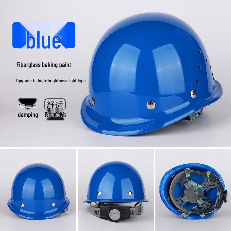 OEING ABS Safety Helmet