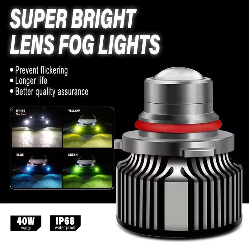 HB3 HB4 CSP Laser Lens LED Fog Light Bulbs Turbo Fog Lamp 3000K yellow Car 12V T3,2pcs.