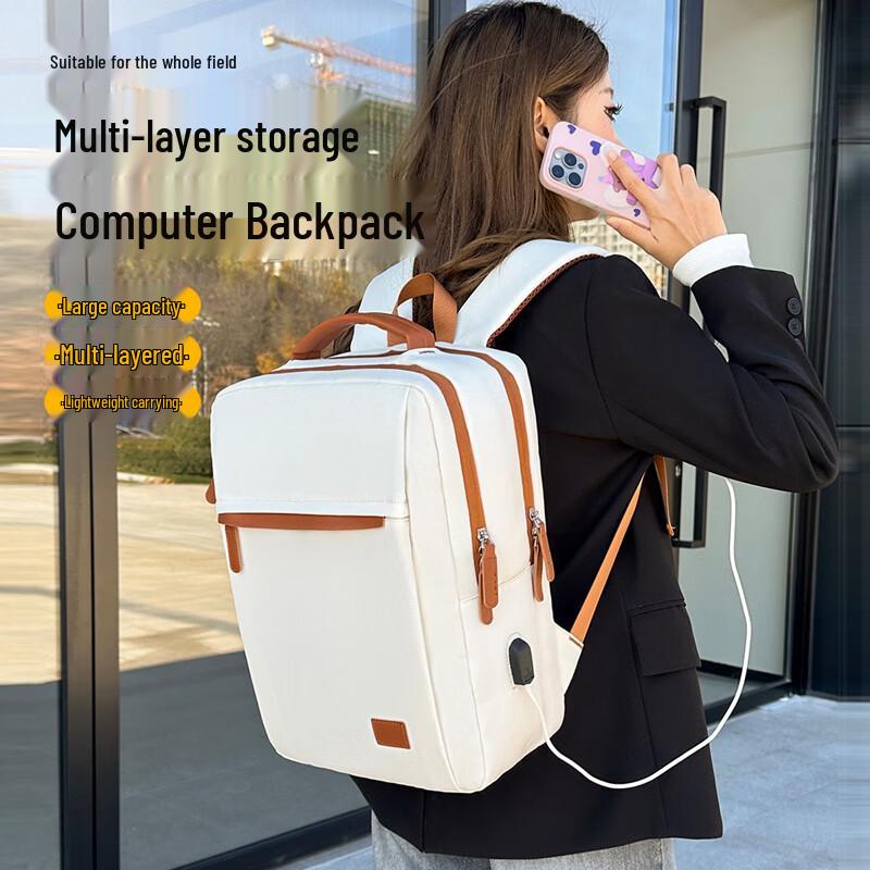 Fengmao Business Casual Laptop Backpack Large