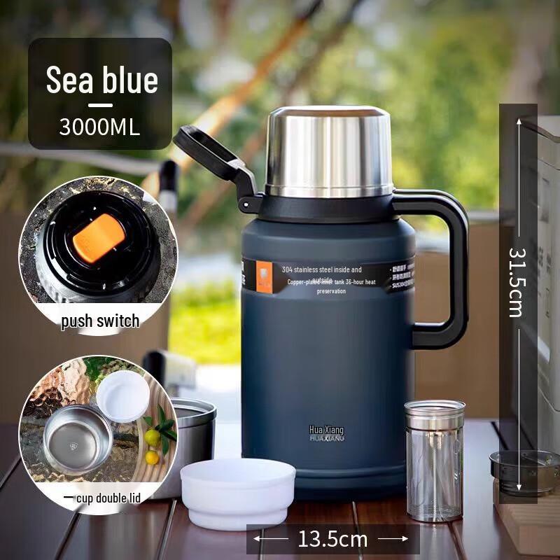 HOAOR HX9062-9 Insulated Thermos Bottle 3000ml