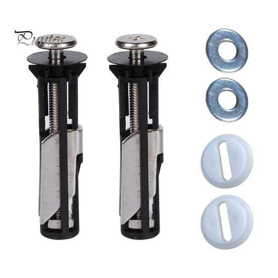 

2/4 шт. Крепежные винты для сиденья унитаза, простая установка, универсальный комплект болтов для сиденья унитаза, комплект сверхпрочных винтов для сиденья унитаза 2pcs