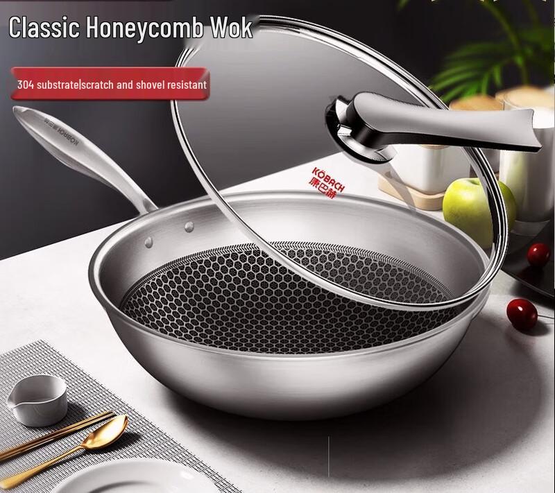 KBH 304 Stainless Steel Honeycomb Wok